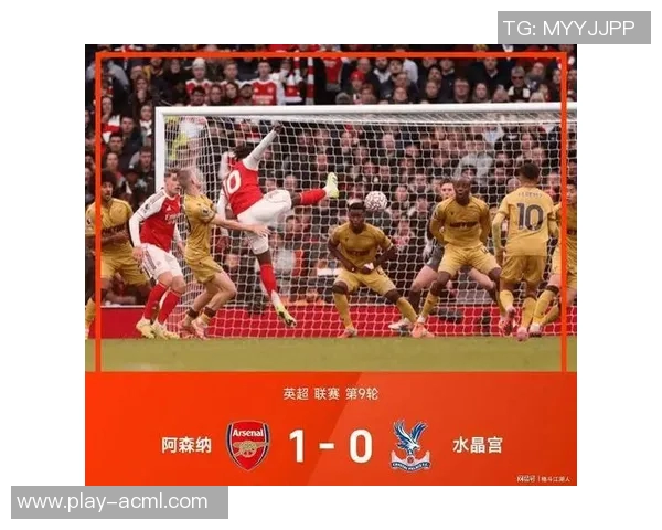 英超最新积分榜：阿森纳领先切尔西曼城热刺曼联红军争夺中游位置