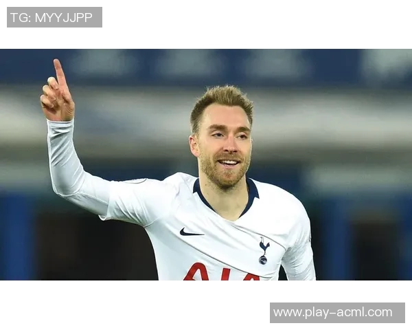 埃里克森谈曼联杯赛庆祝方式并表达重返热刺的愿望