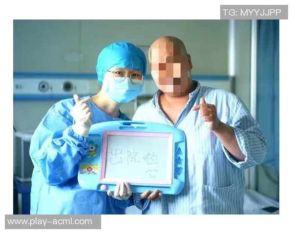 追梦之路：核磁共振检查已完成接下来将观察治疗效果的期待与希望